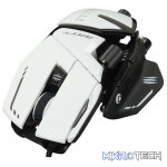 Mad Catz R.A.T. 8+ Wired Fully Adjustable Gaming Mouse - Image 8