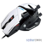 Mad Catz R.A.T. 8+ Wired Fully Adjustable Gaming Mouse - Image 9