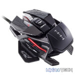 Mad Catz R.A.T. PRO X3 Fully Customizable Optical Gaming Mouse - Image 6