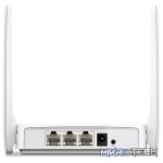 Mercusys AC1200 Wireless Dual Band Router - Image 3
