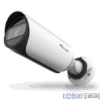 Milesight 2MP