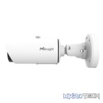 AI Motorized Pro Bullet Network Camera