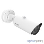 Milesight 2MP, AI Motorized Pro Bullet Network Camera - Image 4