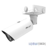 Milesight 2MP, AI Motorized Pro Bullet Network Camera - Image 5