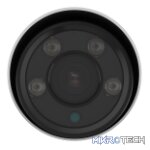 Milesight 2MP, AI Motorized Pro Bullet Network Camera - Image 7