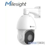 Milesight 5MP
