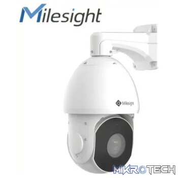 Milesight 5MP