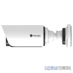 Milesight 5MP, AI Motorized Pro Bullet Network Camera - Image 3
