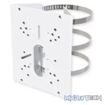 Milesight A01 Pole Mount Camera Accessory | MLS-CA-A01