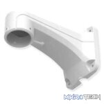 Milesight A41 Wall Mount Camera Accessory | MLS-CA-A41 - Image 3