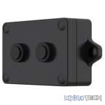 Milesight Ultrasonic Distance/Level Sensor - Image 2