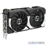 PCBuilder Ryzen 5 8400F OBLIVION Windows 11 Gaming PC - Image 13