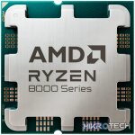 PCBuilder Ryzen 5 8400F OBLIVION Windows 11 Gaming PC - Image 10