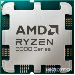 PCBuilder Ryzen 5 8600G WARDEN Windows 11 Gaming PC - Image 9