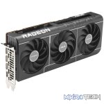 PCBuilder Ryzen 7 7800X3D MAXIMUS Windows 11 Gaming PC - Image 11