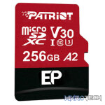 Patriot EP Series V30 A2 MicroSDXC Card - Image 2