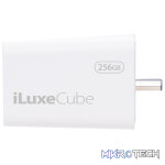 Patriot iLuxe Cube Smart Backup Solution For iPhone/iPad