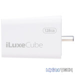 Patriot iLuxe Cube Smart Backup Solution For iPhone/iPad