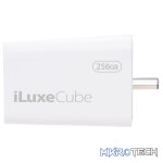 Patriot iLuxe Cube Smart Backup Solution For iPhone/iPad - Image 4