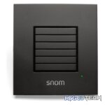Snom M5 Range Extending Repeater - Image 3
