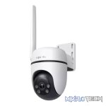 TP-Link Tapo Outdoor Pan/Tilt 4G LTE Camera | TP-TAPO-C501GW - Image 2
