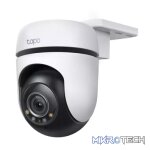 TP-Link Tapo Outdoor Pan/Tilt Security WiFi Camera | TC41