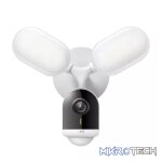 TP-Link Tapo Outdoor Smart Floodlight Camera | Tapo C720