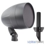TruAudio 6.5-inch Outdoor Landscape Speaker | AS-2