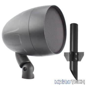 TruAudio 6.5-inch Outdoor Landscape Speaker | AS-2
