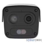 UNV - H.265 - 4MP LightHunter Dual-spectrum Thermal Network Bullet Camera -smoke, fire & Temp - Image 3