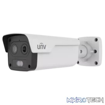 UNV - H.265 - 4MP LightHunter Dual-spectrum Thermal Network Bullet Camera -smoke