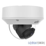 UNV - Ultra H 265 - 2MP Varifocal Dome Camera - Image 2