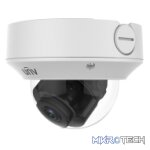 UNV - Ultra H 265 - 2MP Varifocal Dome Camera - Image 3