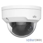 UNV - Ultra H.265 - 4MP WDR Vandal Resistant Fixed Dome Camera - Image 2