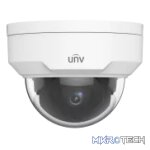UNV - Ultra H.265 - 4MP WDR Vandal Resistant Fixed Dome Camera