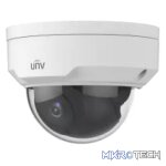 UNV - Ultra H.265 - 4MP WDR Vandal Resistant Fixed Dome Camera - Image 3