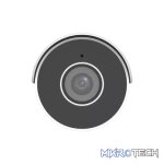 Uniview UNV 5MP Fixed Bullet IP Camera | IPC2125LE-ADF40KM-H - Image 2