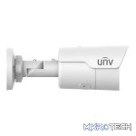 Uniview UNV 5MP Fixed Bullet IP Camera | IPC2125LE-ADF40KM-H