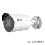 Uniview UNV 5MP Fixed Bullet IP Camera | IPC2125LE-ADF40KM-H - Image 3