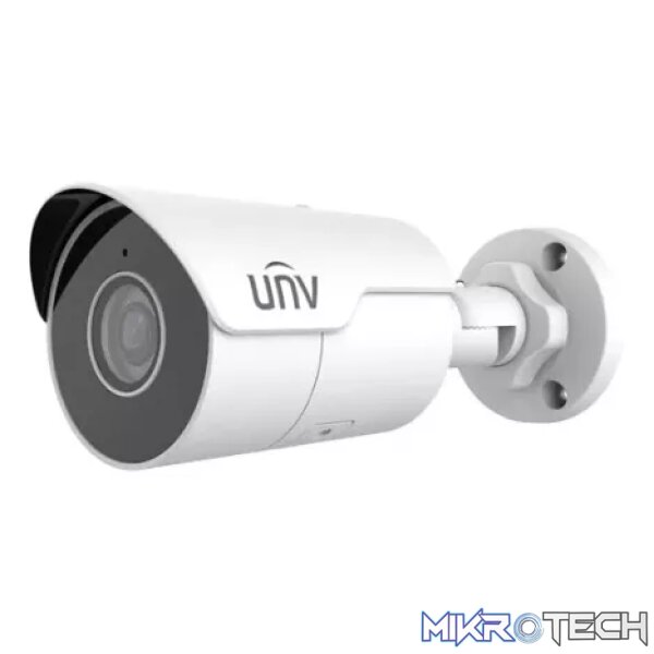 Uniview UNV 5MP Fixed Bullet IP Camera | IPC2125LE-ADF40KM-H - Image 3