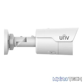 Uniview UNV 5MP Fixed Bullet IP Camera | IPC2125LE-ADF40KM-H