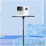Wanbo Floor Stand Pro Tray - Image 5