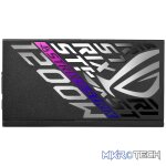 Asus ROG Strix 1200W 80 PLUS Platinum ATX Modular Power Supply - Image 3