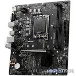 MSI H610M-S PRO Intel LGA1700 M-ATX Motherboard - Image 4