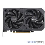 MSI Nvidia GeForce RTX 5050 Shadow 2X OC 8GB Graphics Card - Image 2