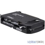 MSI Nvidia GeForce RTX 5050 Shadow 2X OC 8GB Graphics Card - Image 3