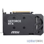MSI Nvidia GeForce RTX 5050 Shadow 2X OC 8GB Graphics Card - Image 4