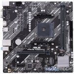 PCBuilder AMD Ryzen 5 3400G LEVEL UP Core Upgrade Kit - Image 3