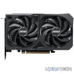 PCBuilder Ryzen 5 7600 SPECIALIST Windows 11 Gaming PC - Image 13