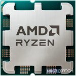 PCBuilder Ryzen 5 7600 SPECIALIST Windows 11 Gaming PC - Image 10